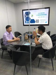 “ 疫情突围，共谋发展 ” 巨星国际创新商学研习社举办线上分享会
