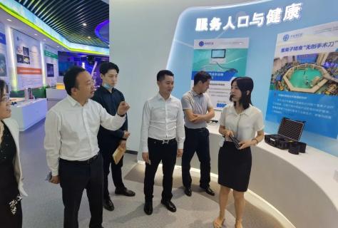 协同发展 · 高效共赢 | 巨星国际创始人李厚德考察北京中科院技术转移中心