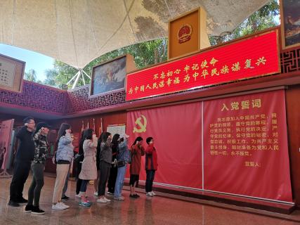 巨星国际：红色之旅 唤起心中的红色魂
