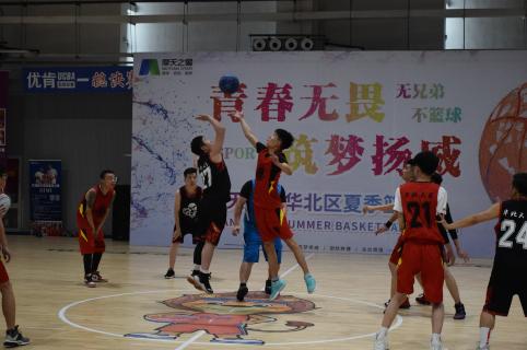 巨星国际：热力四射夏季运动会，显华北大区激昂精气神