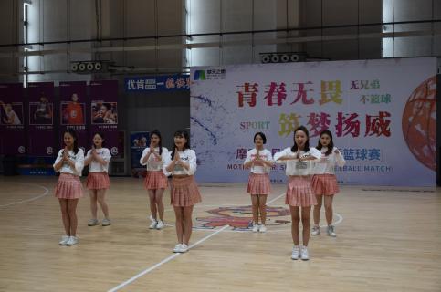 巨星国际：热力四射夏季运动会，显华北大区激昂精气神