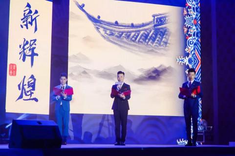 新目标 新辉煌丨巨星国际2019年会盛典完美落幕！