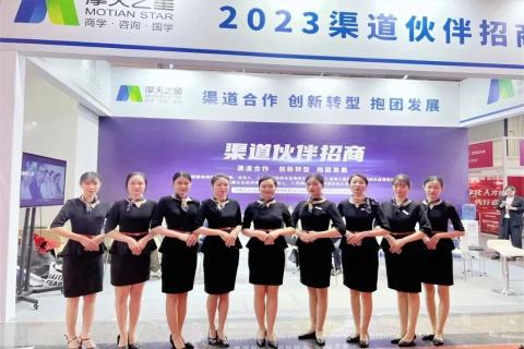 “携手同行·合作共赢”巨星国际2023深圳培博会参展圆满结束