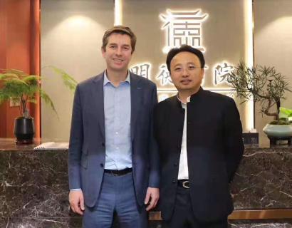 胡润百富创始人来访巨星国际，共商战略合作！