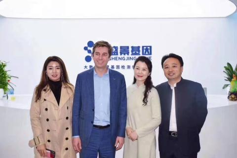 胡润百富创始人来访巨星国际，共商战略合作！