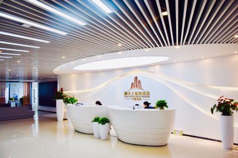 巨星国际积极响应国家号召将打造人工智能加速器