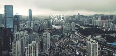 巨星国际：卓越领导者不可或缺的三大未来领导力 领导者必看！
