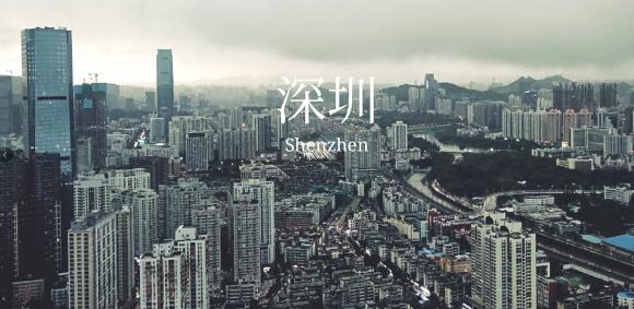 巨星国际：卓越领导者不可或缺的三大未来领导力 领导者必看！